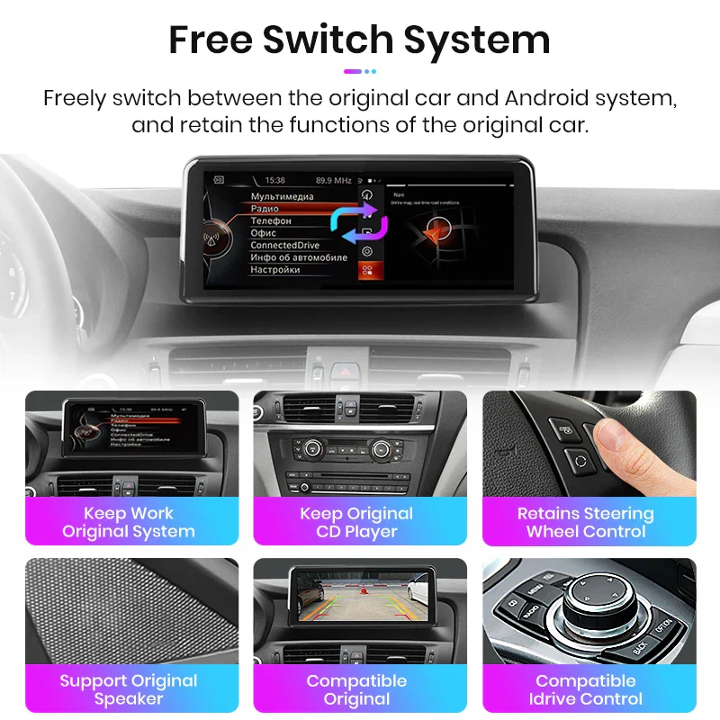 Осемядрена Android мултимедия за BMW X3 F25 X4 F26 2013-2017 - 4GB RAM / 64GB, осемядрена