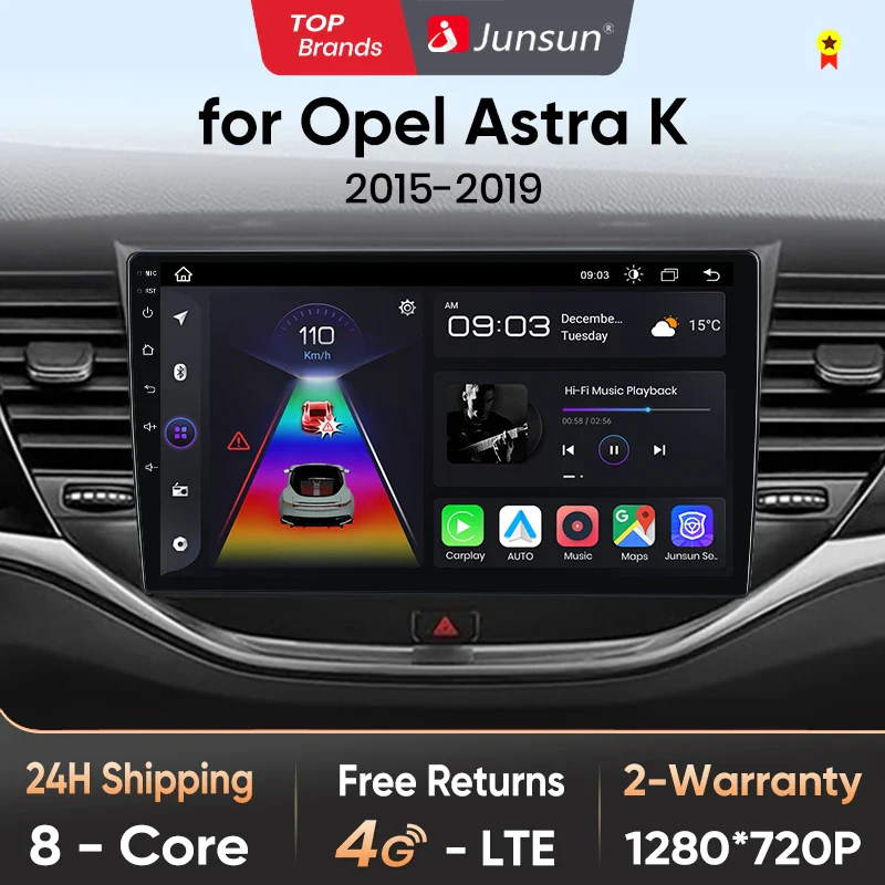 Осемядрена Android мултимедия за Opel Astra K 2015-2019 - 8GB RAM / 256GB, осемядрена