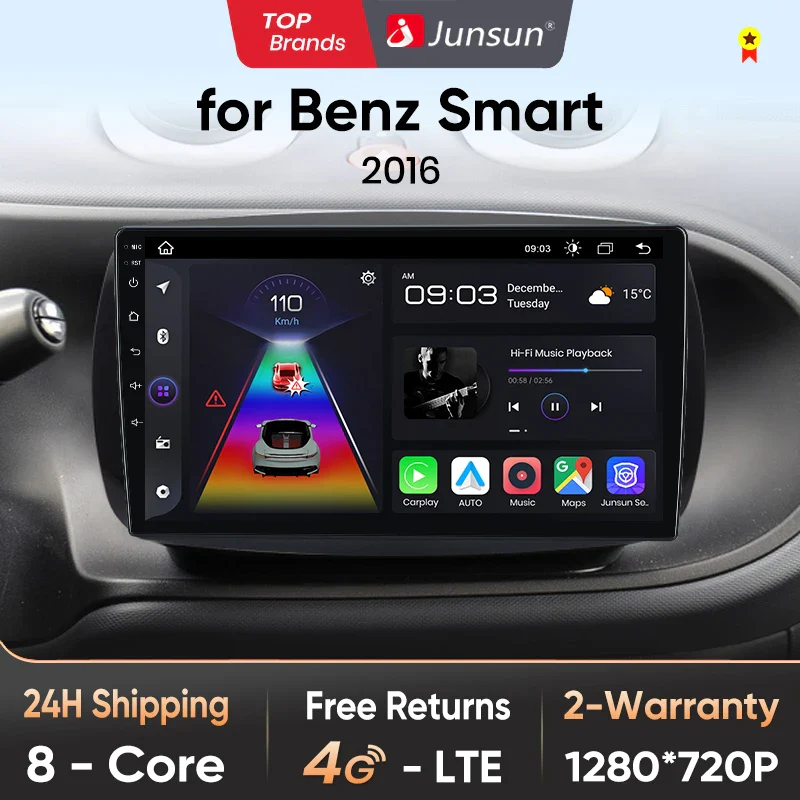 Осемядрена Android мултимедия за Smart w453 ОЕМ без екран - 6GB RAM / 128GB, осемядрена