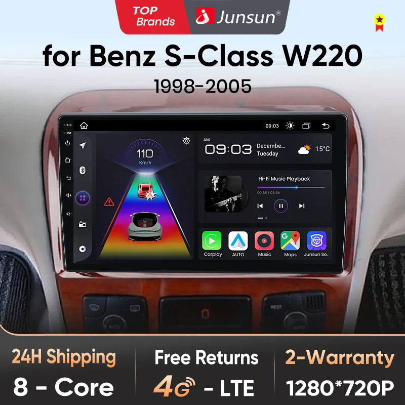 Осемядрена Android мултимедия за Mercedes Benz S Class W220 1998 - 2005 2 din DVD - 8GB RAM / 256GB, осемядрена