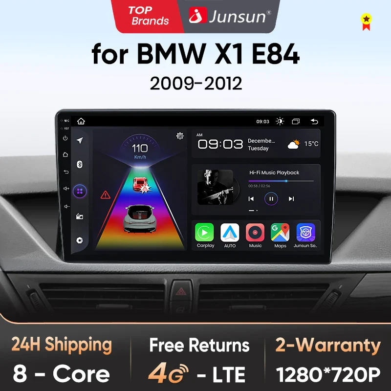 Осемядрена Android мултимедия за BMW X1 E84 2009-2012 - 8GB RAM / 256GB, осемядрена