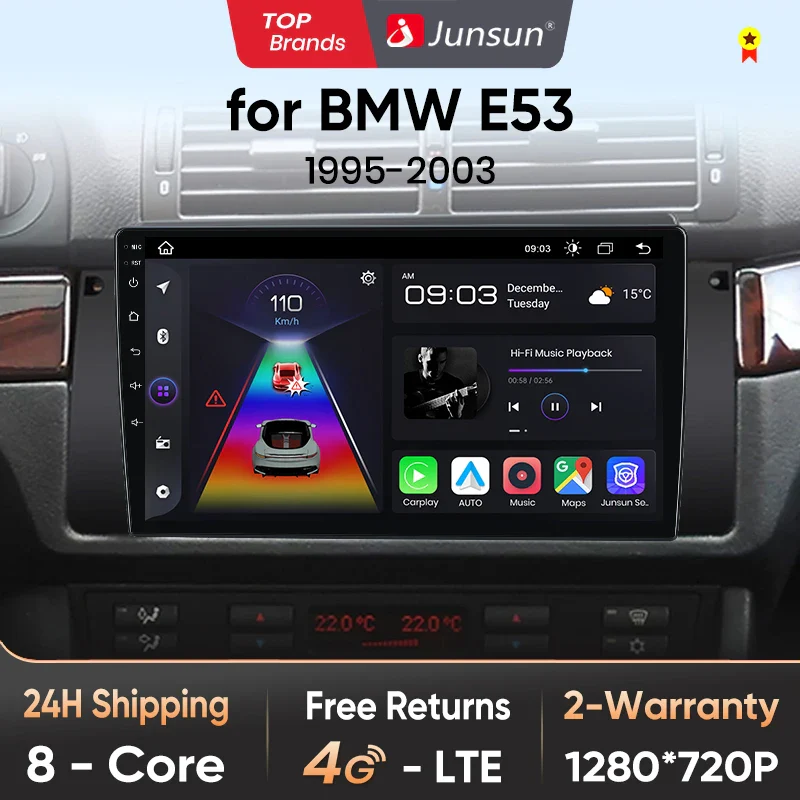 Осемядрена Android мултимедия за BMW E53 - 8GB RAM / 256GB, осемядрена