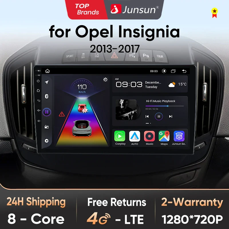Осемядрена Android мултимедия за Opel Insignia 2013-2017 - 8GB RAM / 256GB, осемядрена