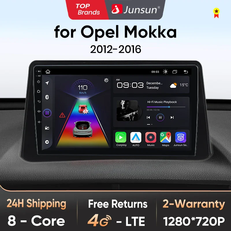 Осемядрена Android мултимедия за Opel Mokka 2012-2016 - 8GB RAM / 256GB, осемядрена