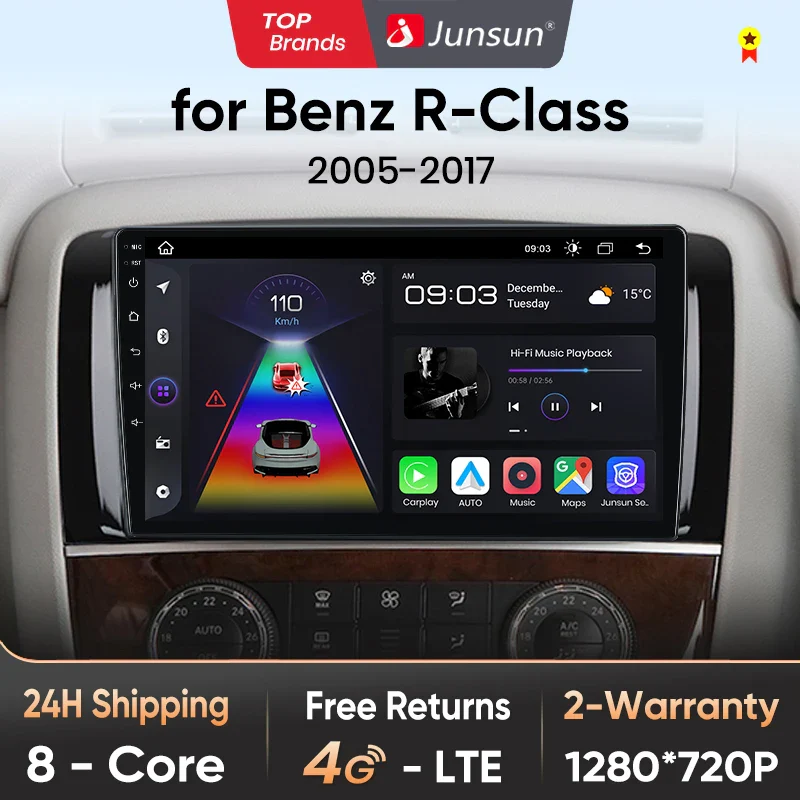Осемядрена Android мултимедия за Mercedes Benz R-Class W251 R300 2005-2017 - 8GB RAM / 256GB, осемядрена